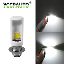 YCCPAUTO 1 шт. H6M PX15D P15D светодиодный фонарь для мотоцикла белый 6000K COB керамическая лампочка 1200лм светодиодный налобный фонарь 12 В