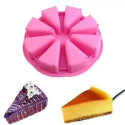 WALFOS круглая форма силиконовая Muffin Случаи Cup Cake кекс Лайнер выпечки формочка для торта Формы для выпечки готовка; кухня Пособия по кулинарии