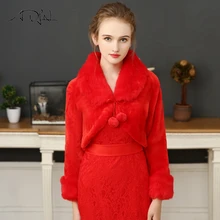 ADLN дешевые красные свадебные куртки болеро высокого качества Свадебные обертывания для вечерние платья