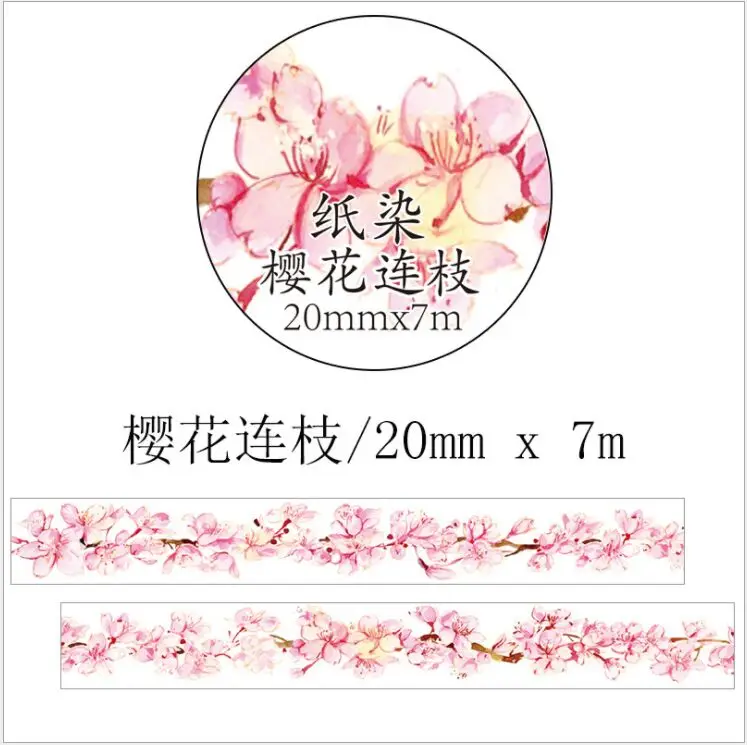 QQ20180119211739