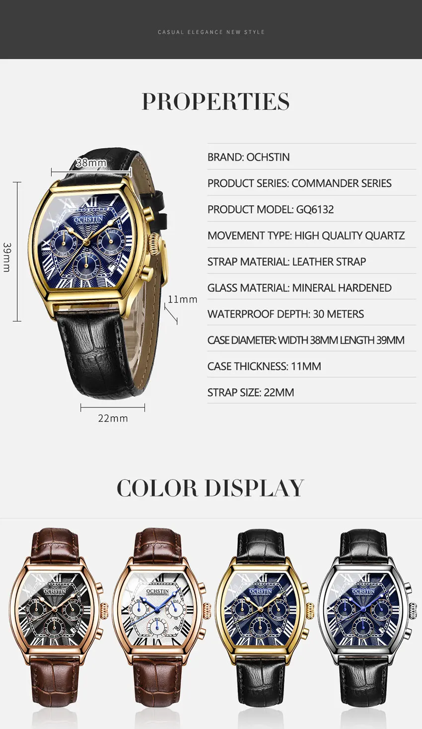 OCHSTIN Auto Date Sports Military Men Watches Luxury Brand Tonneau Quartz-watch Man Leather Army Male Clock Relogio Masculino