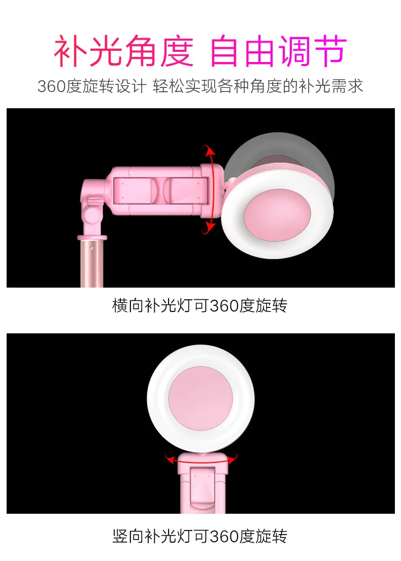 Штатив-держатель, светодиодный кольцевой светильник, селфи, двойной цвет, температурные лампы, фото, видео, фотография, смартфон для телефона