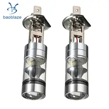 

2X H1 10000K 100W LED 20SMD Projector Fog Driving Light Bulbs Auto Blue