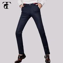 Жаккард в стиле пэчворк, зауженные брюки мужские деловые модные элегантные большие размеры костюм брюки