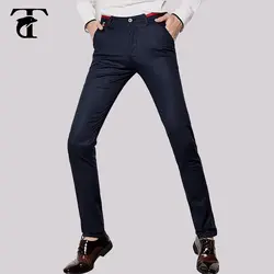 Жаккардовые лоскутное Slim Fit Мужская Брюки Бизнес элегантная мода плюс Размеры костюм брюки