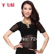 Топ для танца живота, одежда для танца живота, топ с коротким рукавом, хлопковый топ с кристаллами 9