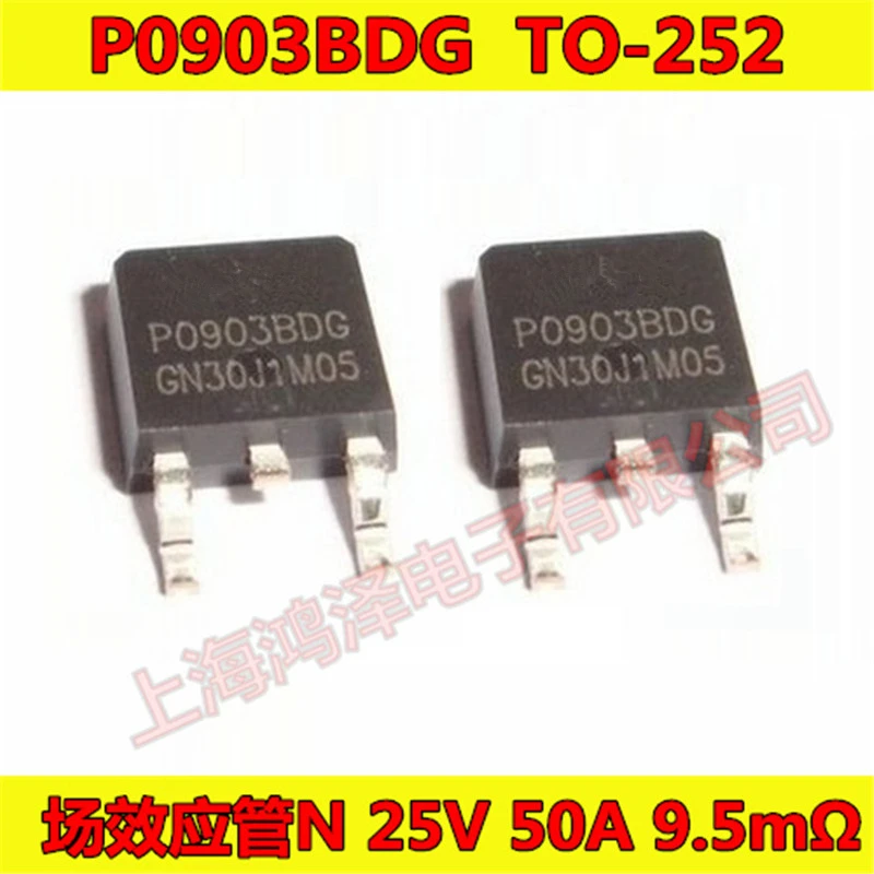5pcs/lot P0903BDG TO 252 P0903 TO252 P0903B SMD In Stock|Integrated ...