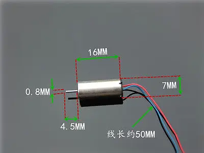DC 3.5V 26000RPM 7mmx16mm Coreless Ultra-high speed dc motor DIY toy model | Обустройство дома
