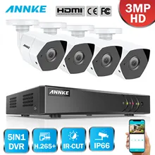 ANNKE FHD 4CH 5в1 3MP домашняя наружная система видеонаблюдения с 3MP цилиндрическая камера наблюдения H.265 HDMI DVR