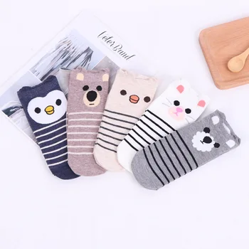 

Cute Striped Kids Socks Cartoon Animal Print Girls Socks Spring Summer Children Girl Short Ankle Socks Sokken Calcetines