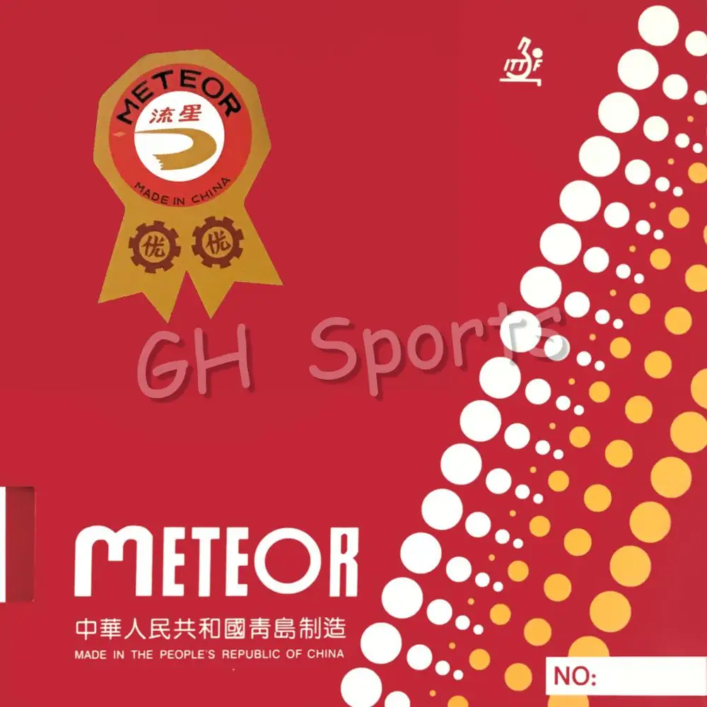 نيزك 813 الأزرق الإسفنج النقاط في تنس طاولة المطاط بينغ بونغ الإسفنج نيزك 813 الأزرق الإسفنج النقاط في تنس طاولة المطاط بينغ بونغ الإسفنج