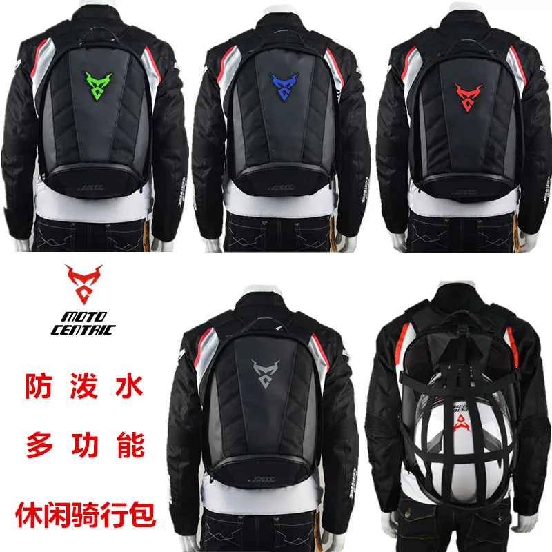 

2018 Dain Motorcycle helmet backpacks Motorbike Cycling bag High capacity bag fit for full helmet Top cases mochila moto Mul