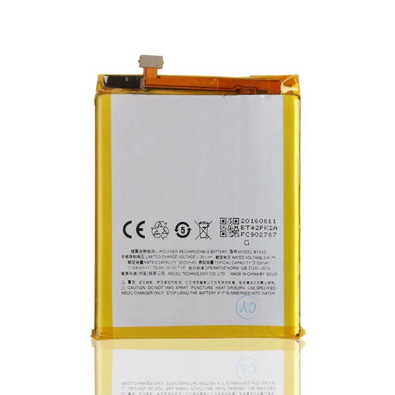 Original-Backup-for-Meilan-note-2-BT42C-Battery-3100-mAh-Smart-Mobile-Phone-for-Meilan-note (1)