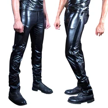 Мужские брюки из лакированной кожи в стиле панк, облегающие байкерские брюки, яркие полосатые брюки, эротическая одежда для ночного клуба для мальчиков, флирт
