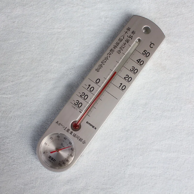 Высокое качество Крытый Открытый термометр гигрометр Влажность измеритель температуры для бытовой кухни диагностический инструмент