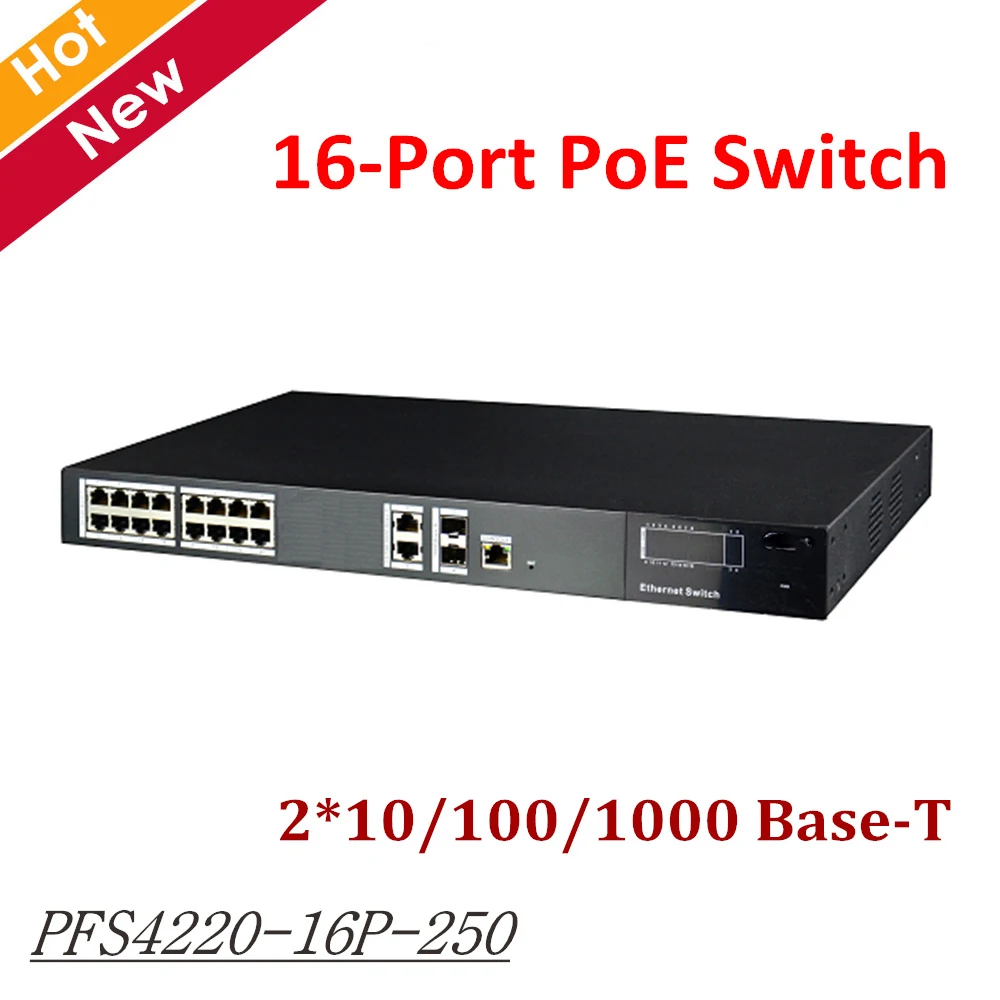 

DH Export version 16 Port PoE Switch PFS4220-16P-250 Two layer network management PoE switch 2*10/100/1000 Base-T for IP