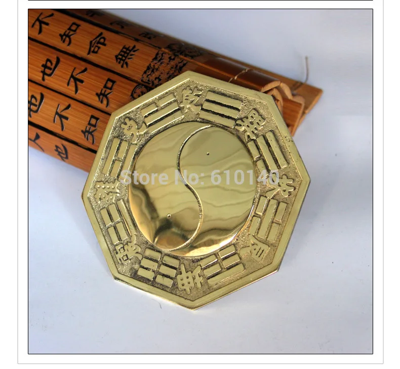 

Yin Yang Bagua Bagua Mirror copper pendant town house evil spirits defends