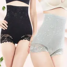 Послеродовой контроль живота бедра-подтяжка Корректирующее белье нижнее белье тонкий дышащий живот брюки тело формирователь попа животик корсет удобный