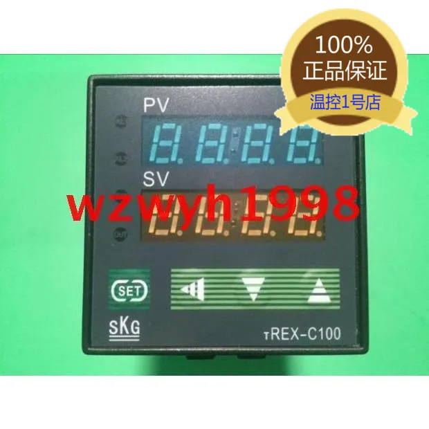 TREX-C100 smart meter TREX-C100FK01-M*HN thermostat | Обустройство дома