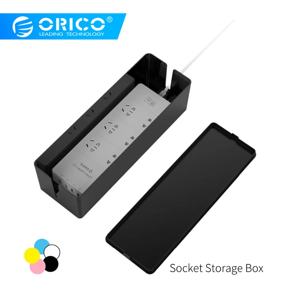 

ORICO Power Box Power Protector Box Power Strip Box for Adapter Wire/Charger Line/USB Network HUB Cable Management Box