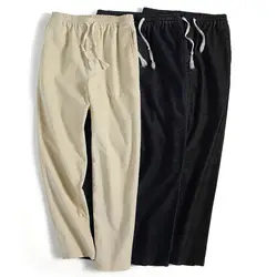 Осенне-зимние мужские вельветовые штаны длинные прямые повседневные брюки мужские удобные домашние штаны для отдыха мужские брюки PT-284