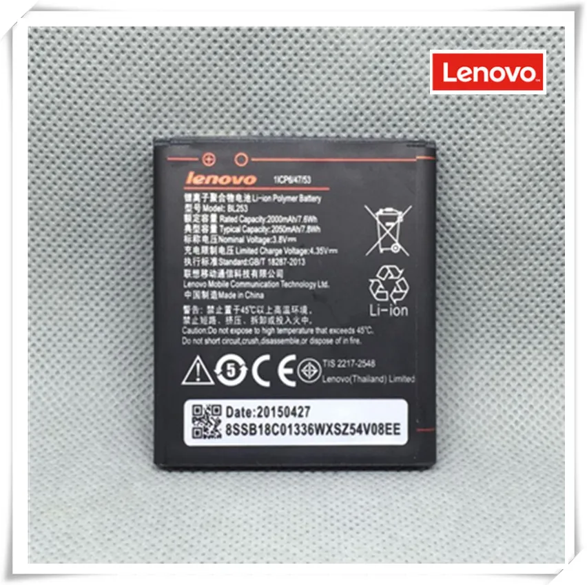 Аккумулятор lenovo BL253 lenovo A2010 Bateria A 2010/BL 253 BL-253 A1000 A1000m A 1000 bl253