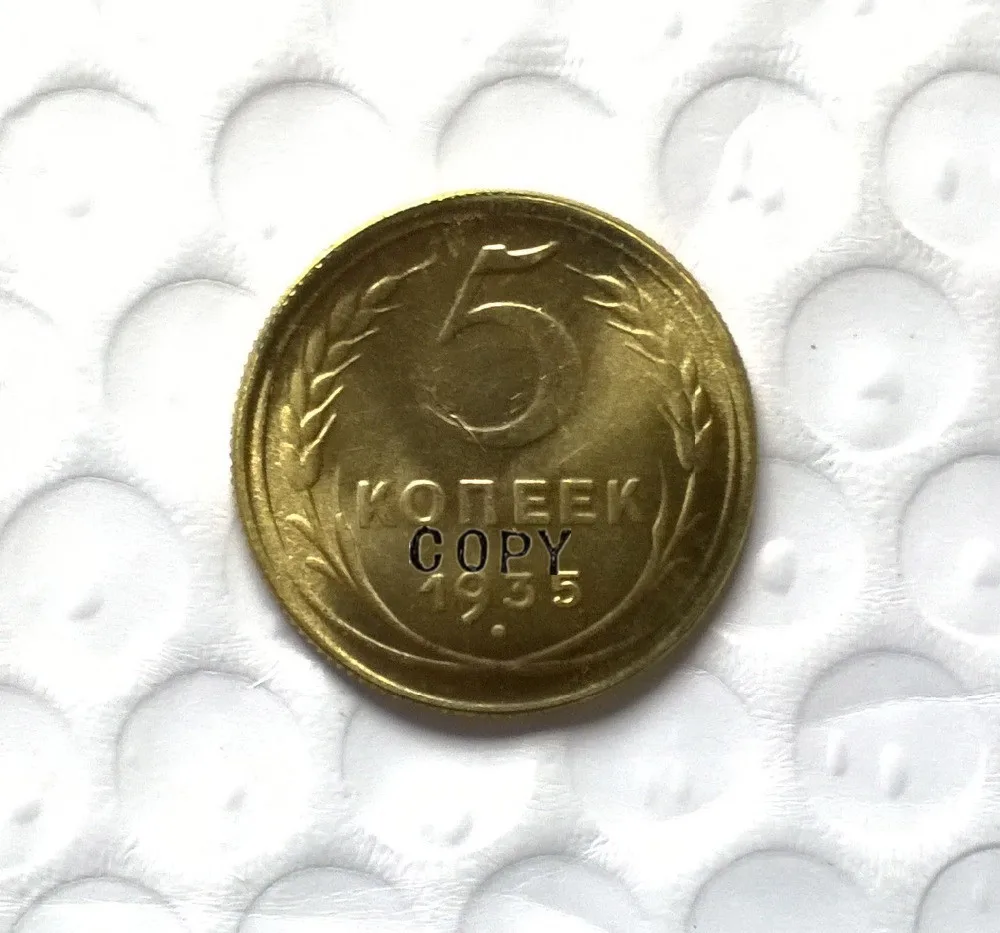 

Type #2 1935 RUSSIA 5 KOPEKS copy coins commemorative coins-replica coins medal coins collectibles badge