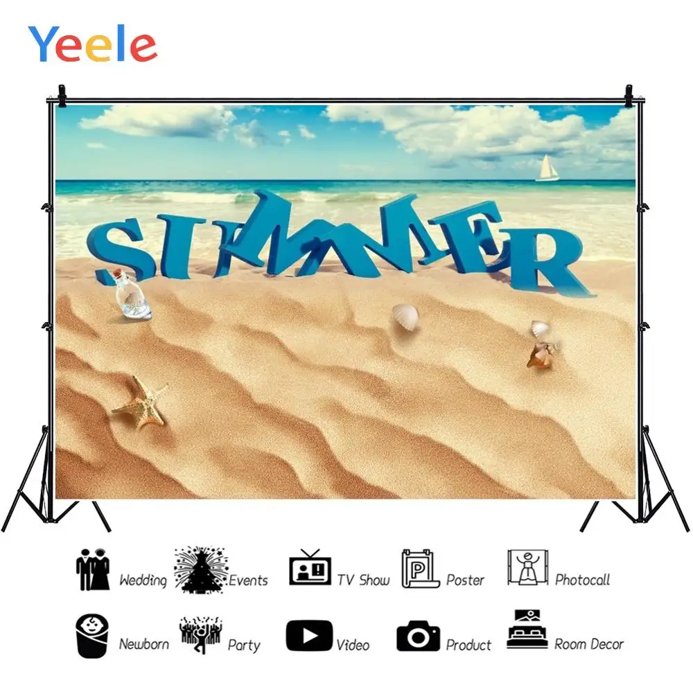 Yeele Sky Clouds Sea Beach Conch Shell летние праздничные фоны для фотосъемки индивидуальные