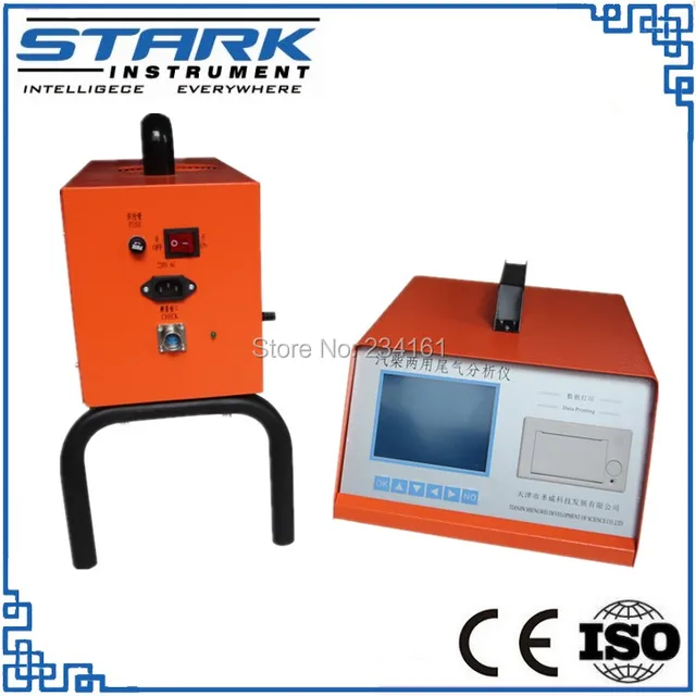 diesel smoke tester dual use petrol and diesel vehicle emission