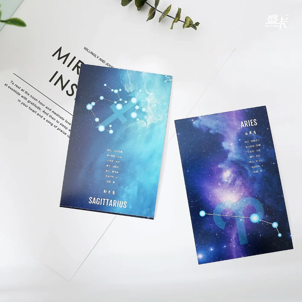 D0265 Stars in Dreams Speak - 07. Jpg
