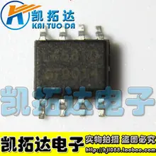 Si Tai&SH L6561D IC 234 integrated circuit