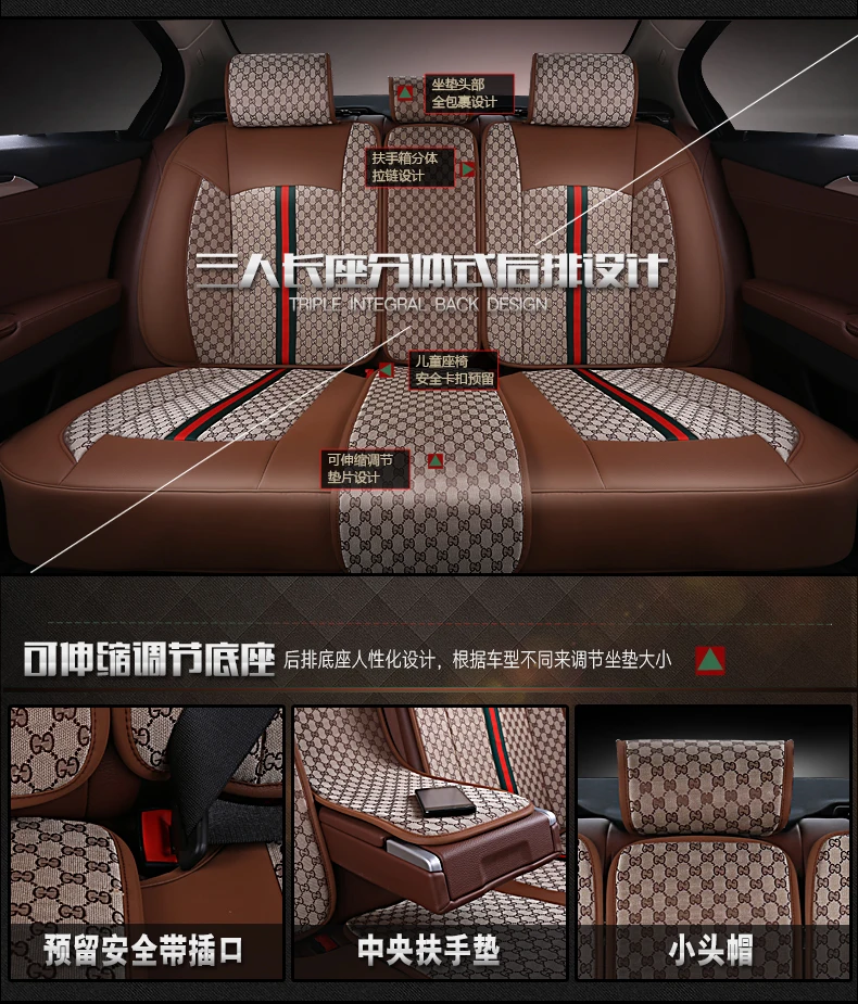 6D Удобная версия подушки автомобиля, четырехсезонная крышка сиденья для путешествий, подходит для всех высококачественных моделей общего назначения