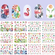 12 шт., летний дизайн, фламинго, Водные Наклейки для ногтей, цветные цветы, лист, водные переводные наклейки для ногтей, маникюрные TRBN913-924