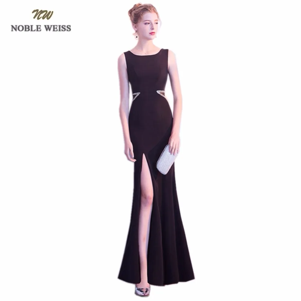 NOBLE WEISS, сексуальное платье для выпускного вечера, высокое качество, сатин, на заказ, модное, на молнии, сзади, дешево, длина до пола, вечерние платья
