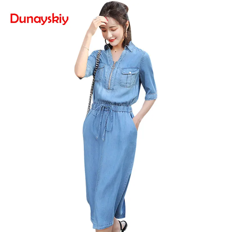 

Drawstring Waist V Neck Short Sleeve Denim Dress With Zipper Summer Long Dress Female Jeans Dress Women 2019