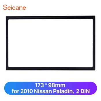 

Seicane 173*98 2 Din Radio Fascia Frame Trim Plate for 2010 Nissan Paladin Surrounded Dash Kit