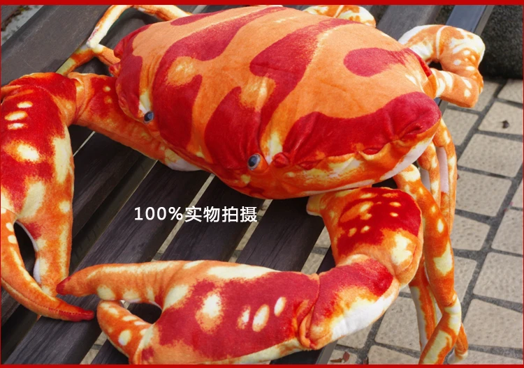 巨大な素敵なカニのおもちゃぬいぐるみ海カニ人形赤カニおもちゃギフト約80センチメートル Gifts For You Online Gift Cards Not Usedgift Gift Aliexpress