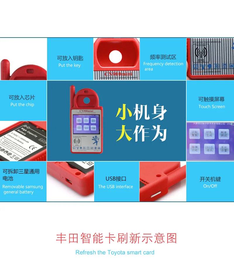 Keyforkesswarehouse900 supporto per dispositivo programmatore chiave Mini Transponder per sette lingue Mini warehouse900 per chip 4C 46 4D 48 G - HTB1XXopXPzuK1RjSspeq6ziHVXaN