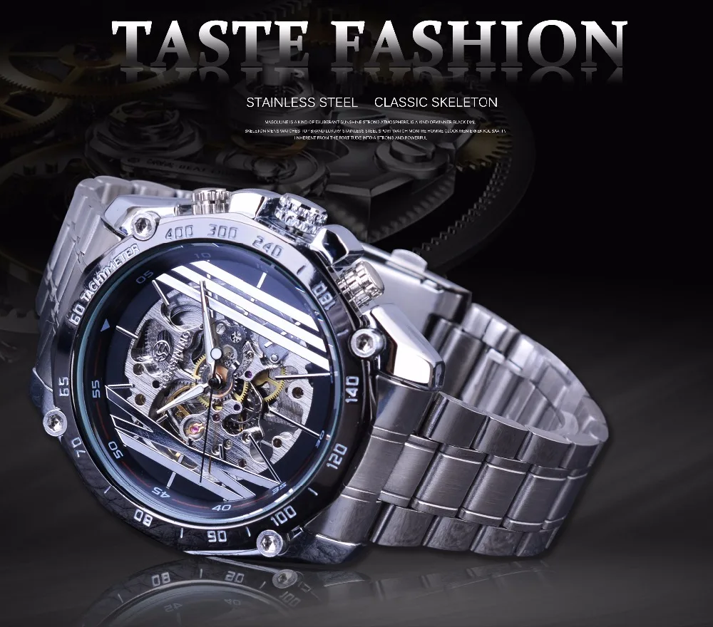 luxury brand