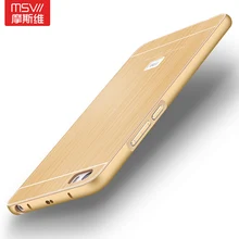 MSVII Brand Case For Xiaomi Mi5 Brushed Plastic Back Cover & Aluminum Metal Frame Phone Bag Housing For Xiaomi Mi 5 Pro / Prime