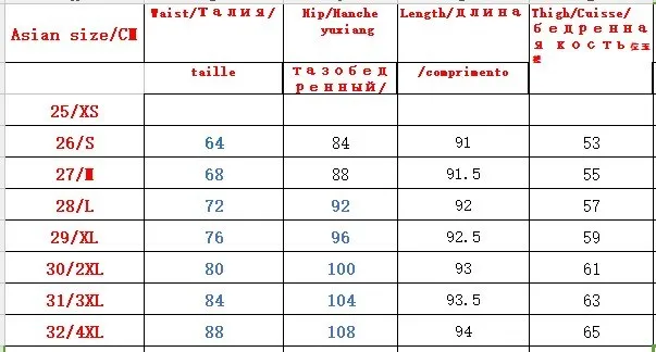 Женские брюки костюмы Красный Желтый Белый Черный Женский блейзер брюки костюмы для женщин плюс размер деловые рабочие брюки костюмы