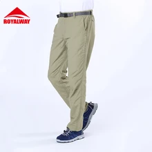Royalway, для кемпинга, пешего туризма Мужские штаны новинка года, Новое поступление,# RFPM1018G