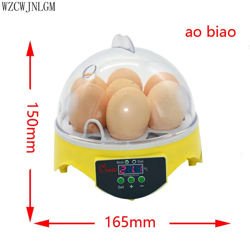 Мини 7 яиц птицы автоматический цифровой температурный инкубатор электронный дисплей контроль температуры инкубатор оборудование 1 комплект - Цвет: 220V Australia