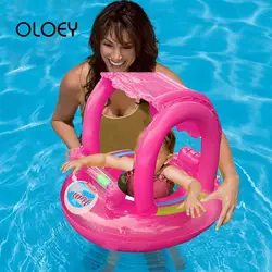 OLOEY Baby Kid swim ming кольцо летний детский бассейн Надувной Матрас защитные кольца для плавания надувные изделия для плавания с сиденье с защитой