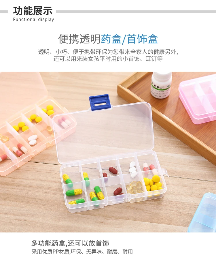 Gift Storage Box-1