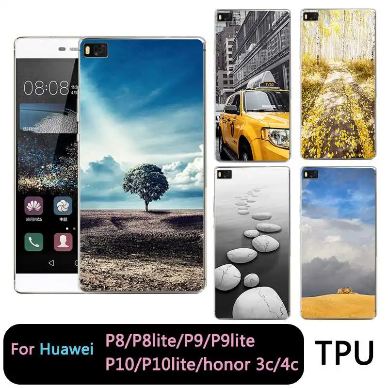 QMSWEI TPU Phone Case For huawei P10plus honor7 8 9 Y3 5A 5C 6A 6S 3c P8 P9lite 4C View Tree Sky Cloud Cute Cover Free Shipping |