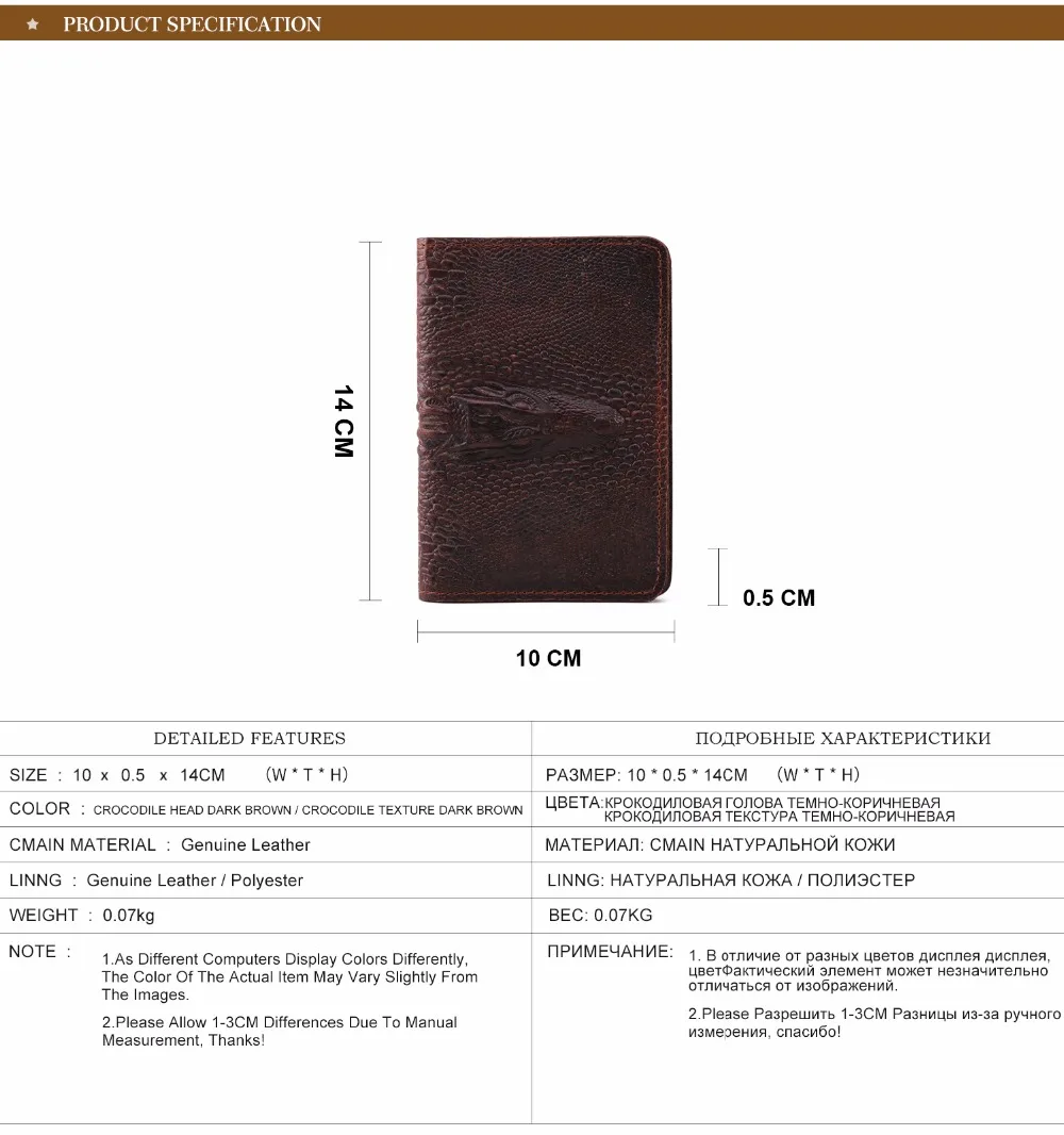 2078--2_03