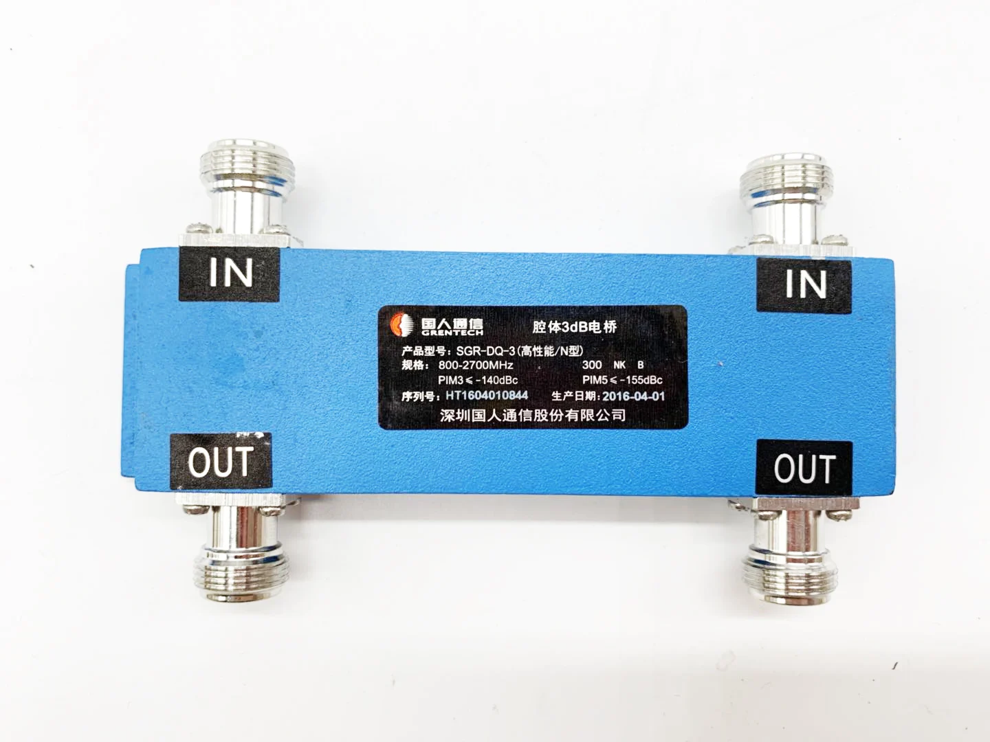 3db 200W 800 2700MHZ 2 в OUT BTS порт Гибридный соединитель радиочастотный комбайнер|Детали