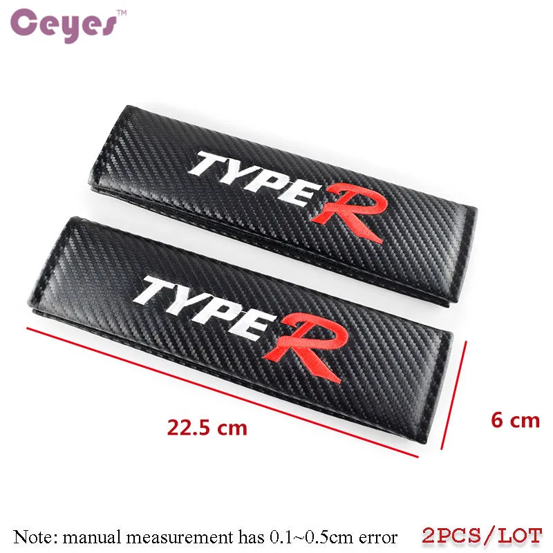 TYPE  R  (3)