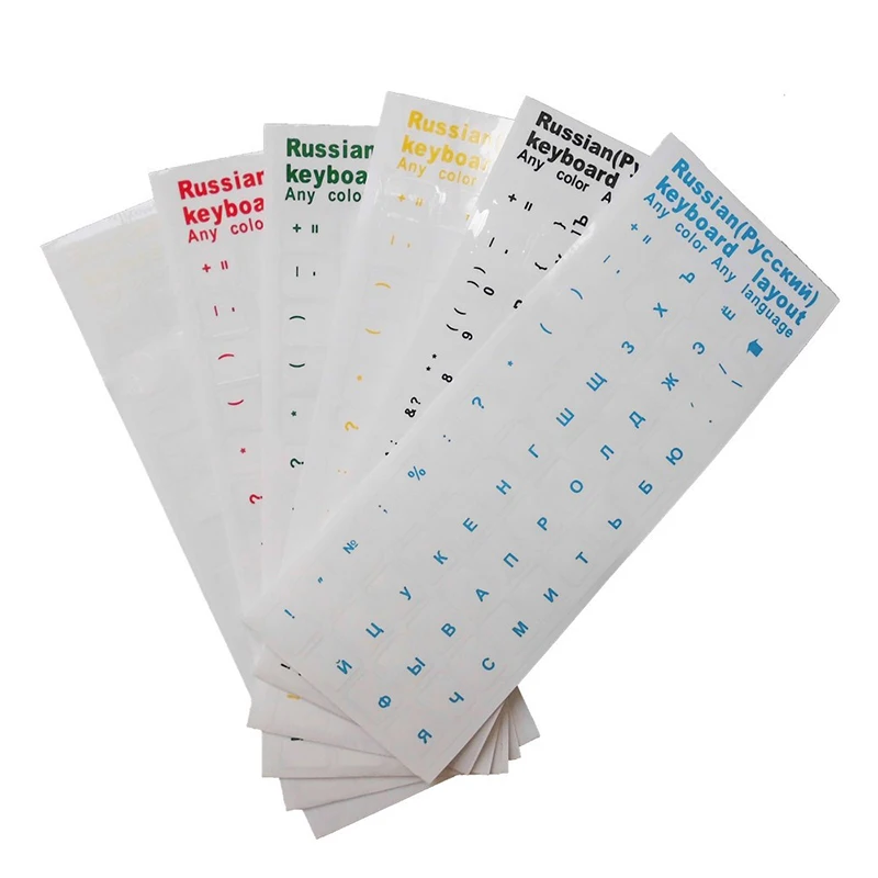 Русская клавиатура наклейки для клавиатуры ключ крышка прозрачный чехол